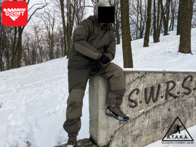 Костюм зимний SubZERO eXtreme (S.W.R.S. Level 7W G-LOFT)